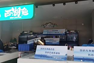 江南体育竞技中心截图0